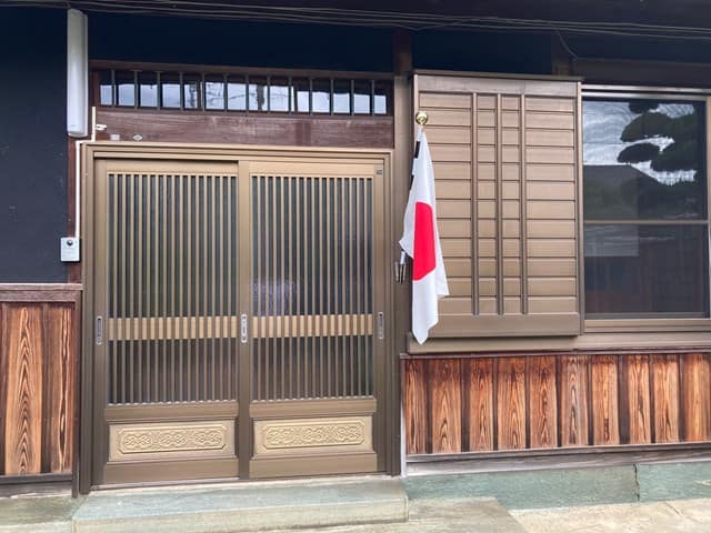 秋分の日 祝日