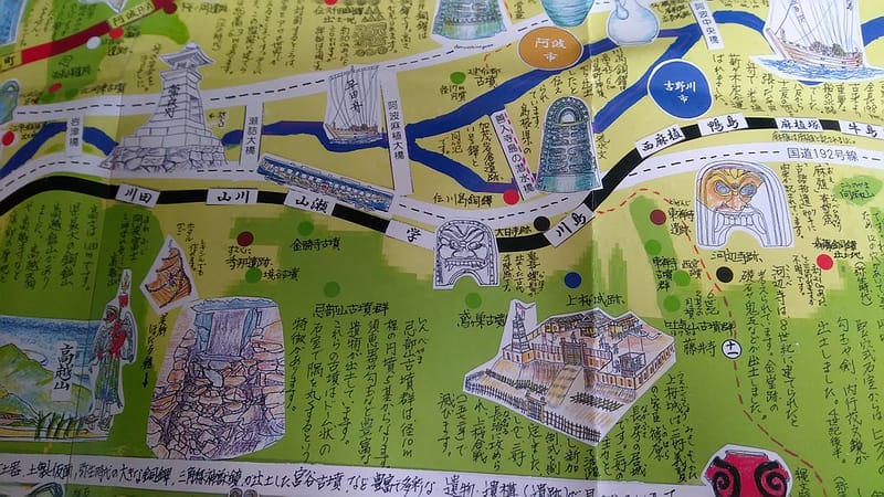 吉野川市-1