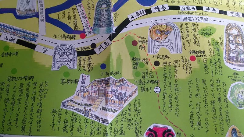 吉野川市-2