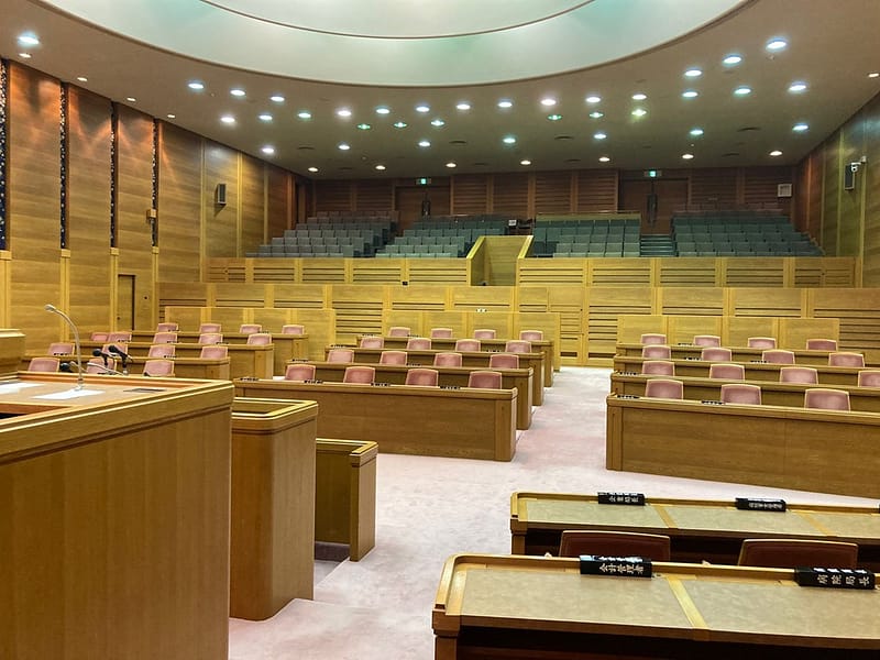 議場